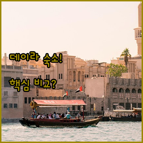 image d47102ca