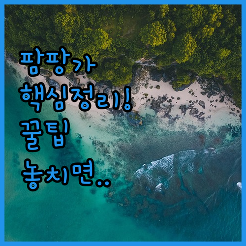 image dab29030