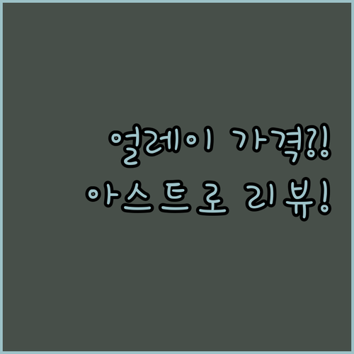 image ddced768