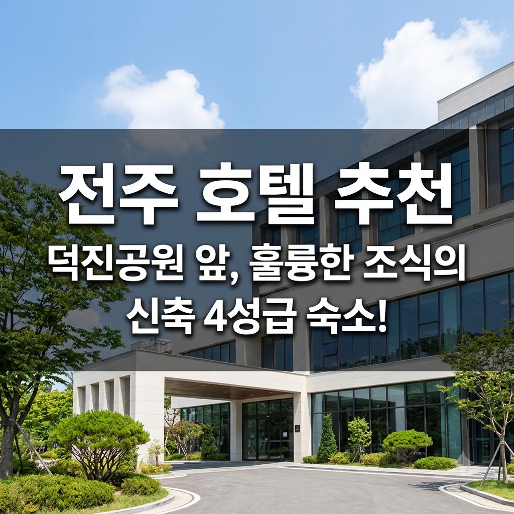 image 0dc13b80