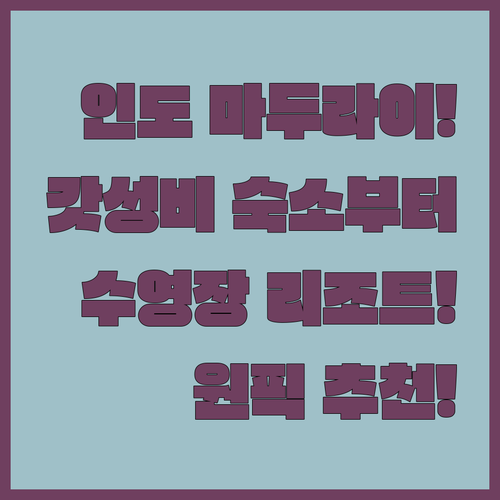 image 0f898716