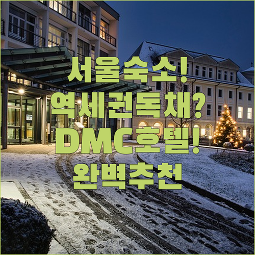 image 140bd397