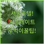 image 1459ef1a