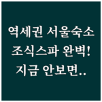 image 191390a8