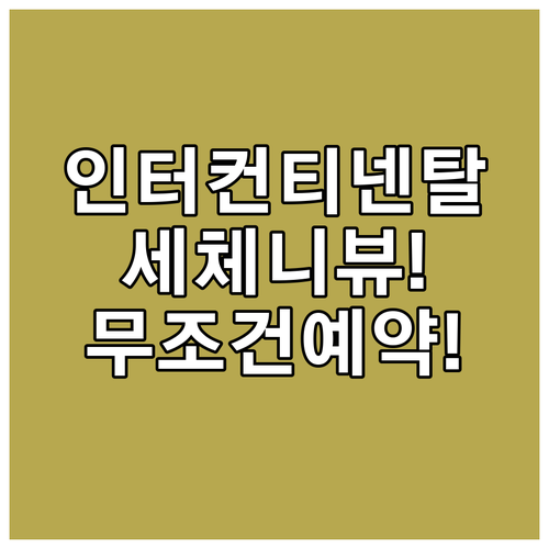 image 1eafe860