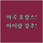 image 235652f2