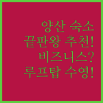 image 24a1d1c7