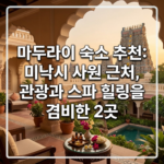 image 2a7cc314