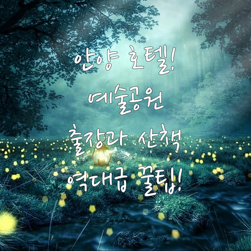 image 2b87686c