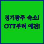image 2d34407b