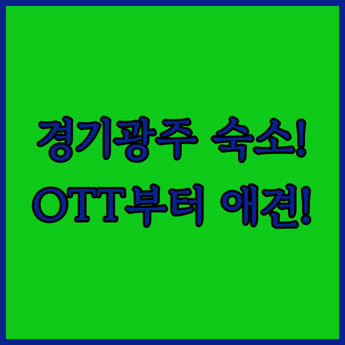 image 2d34407b