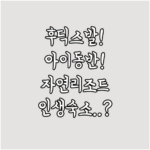 image 4fb97752