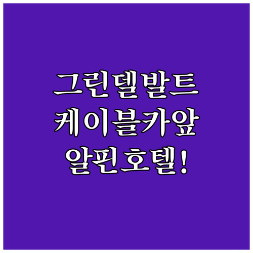 image 5cf51c82