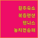 image 630d50b2