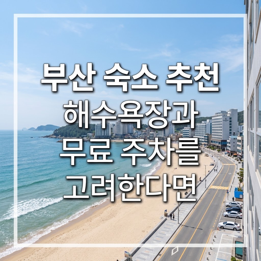 image 785a7162