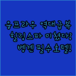 image 92701429