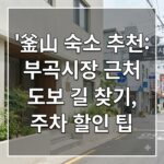 image 9f5a9267