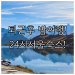 image a34ffedb