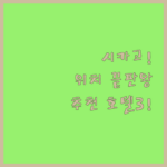 image a4f1cbb6