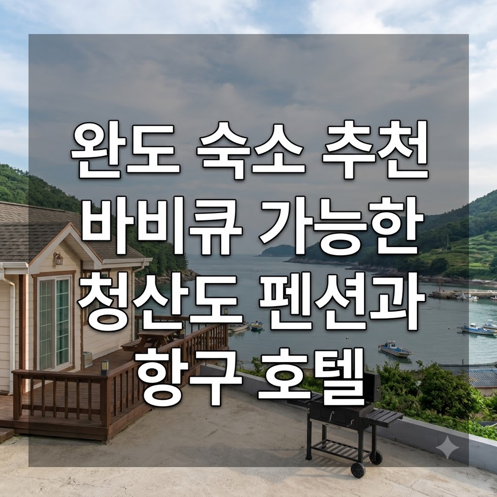 image a6502045