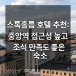 image a9bf253d