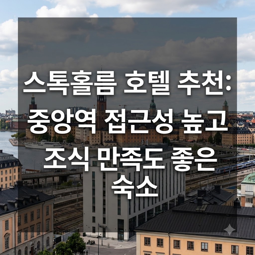 image a9bf253d