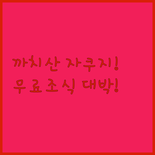 image ac13113a