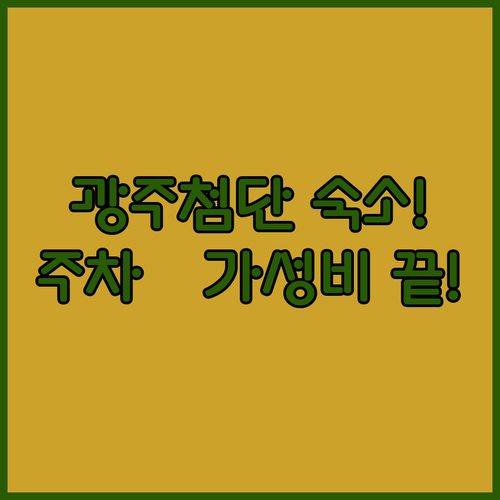 image aed2cad4