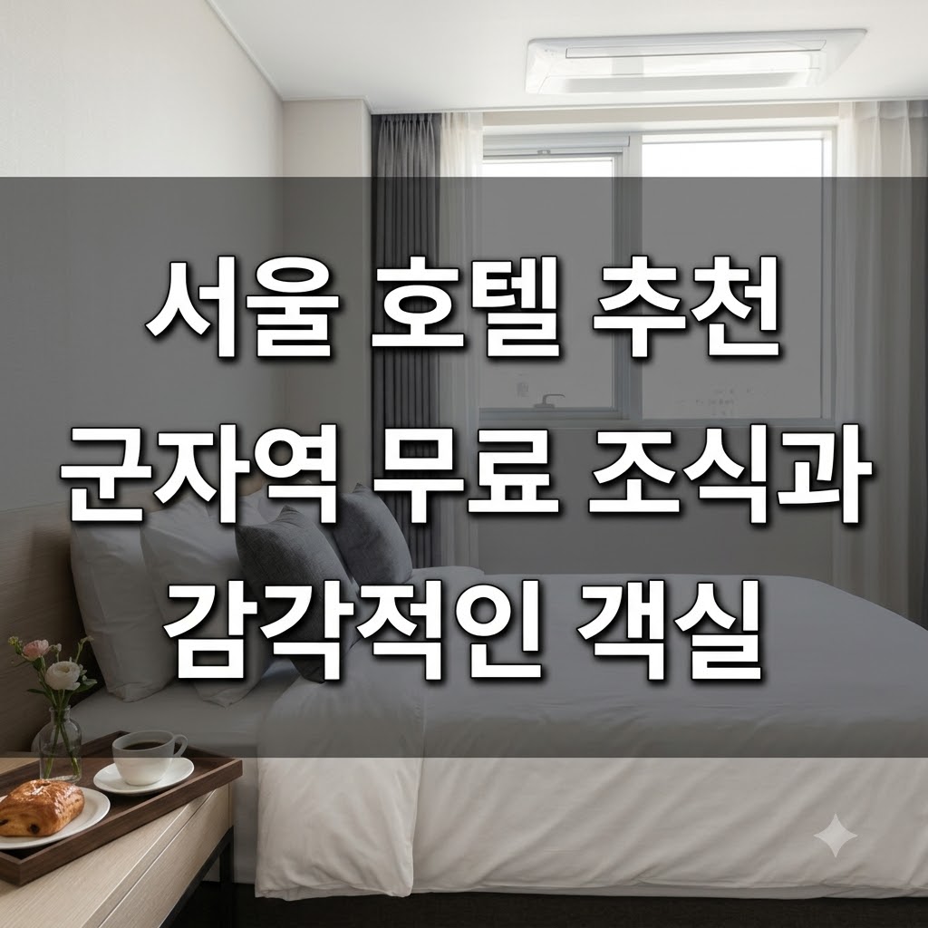 image b12070ca