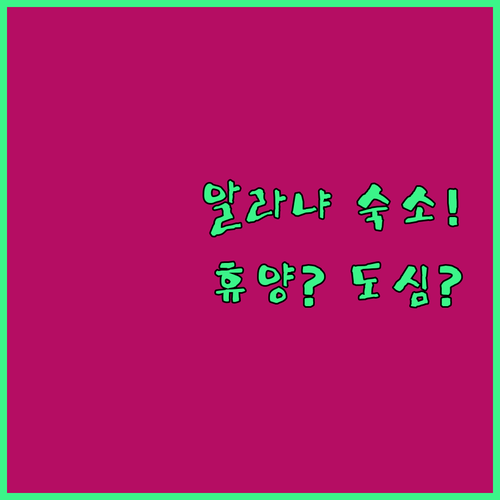 image b83da77d
