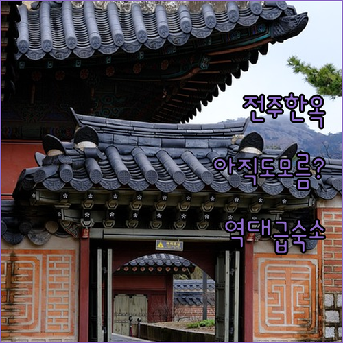 image c0dd6462