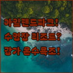 image c5cb3119