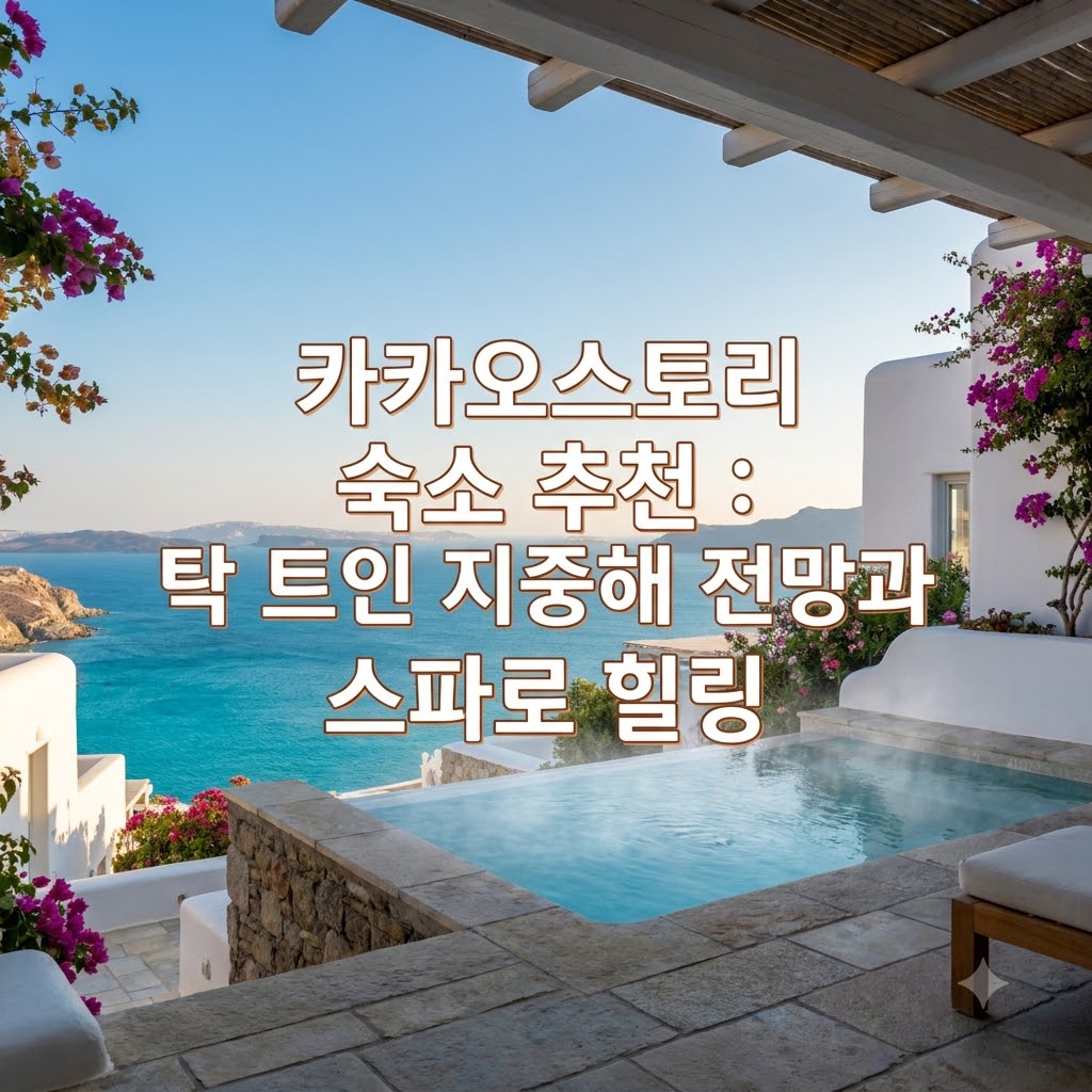 image c7ad448e