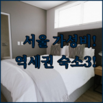 image c92287f6