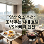 image ca7d7107