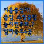 image ceb2ed81
