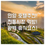 image dbb7a5b9