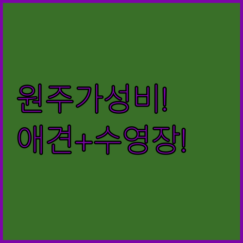 image e6a0c8d7