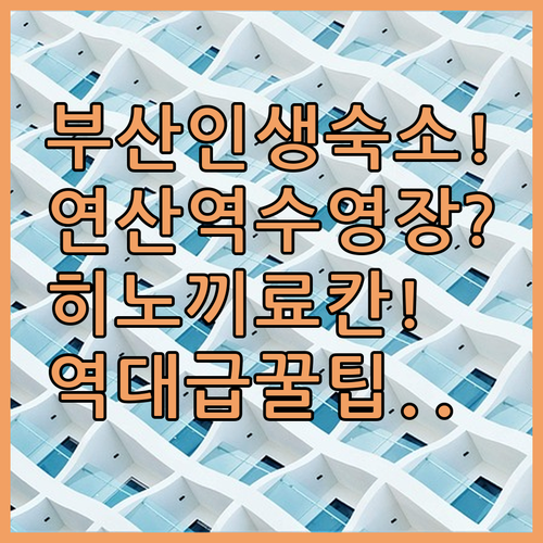 image f2afe83c