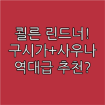 image f37644ef