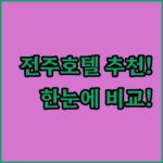 image fb45bd41