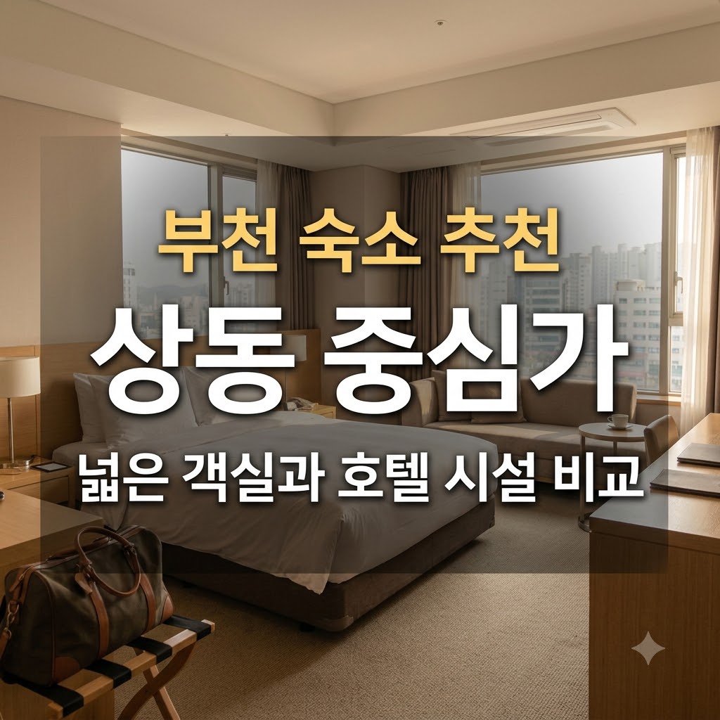 image dabc2443