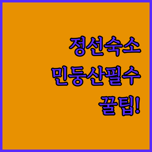 image e799d897